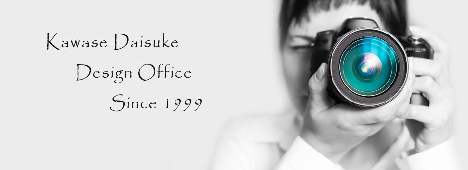 kawase Design Office Since 2002